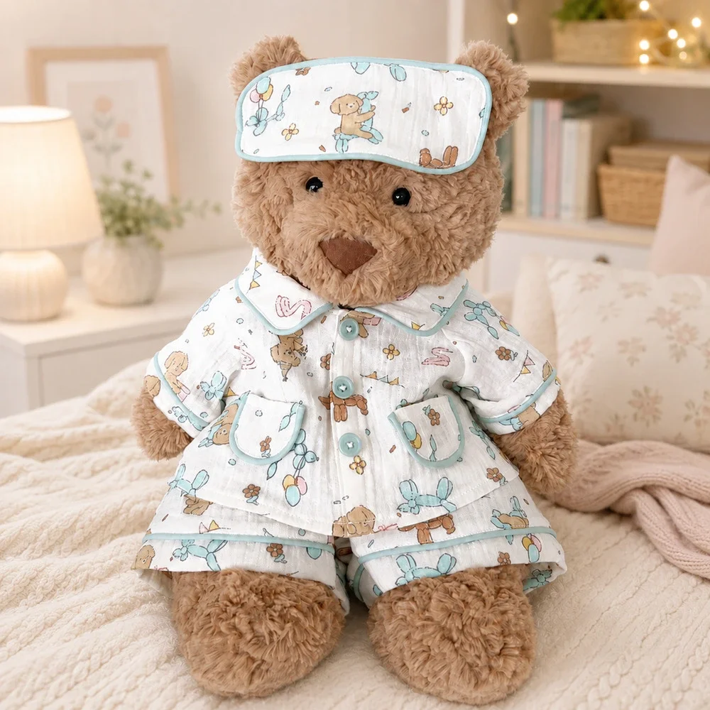 Balloon Puppy Loungewear Set for Bartholomew Bear Plush – 14 Inch [BXYC-32-14IN]